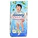 moony Diapers Pants For Boys XL (Extra Large) Size 38 Sheets