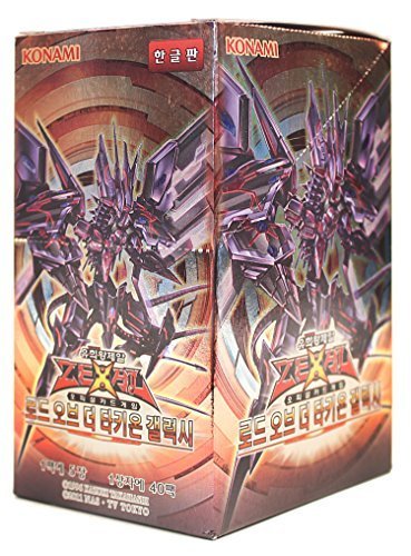 Yu-Gi-Oh! Konami Yugioh Card ZEXAL Booster Pack Box OCG 200 Cards Lord of the Tachyon Galaxy Korea Version