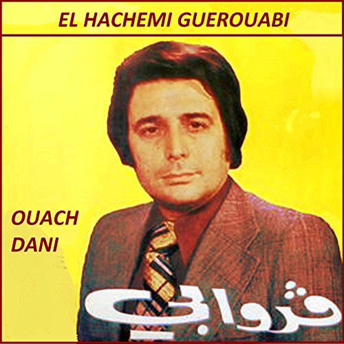 music hachemi guerouabi mp3 gratuit music hachemi guerouabi mp3 gratuit