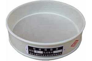 D.BERITE Newest 200 Mesh 0.074mm Aperture Lab Standard Test Sieve Nylon Diam 20cm