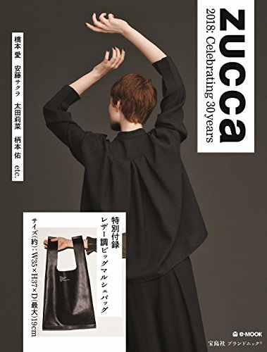 ZUCCa 2018 Celebrating 30 years 画像 A