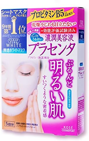 KOSE CLEAR TURN White Mask (placenta) 5 sheets (22ml × 5)