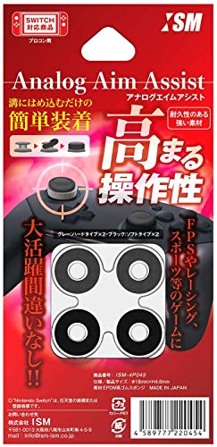 ISM PlayStation4 DualShock 4 Controller Analogstick Aim Assistance Shock Absorbers (You can Also use for The Nintendo Switch Pro Controller)
