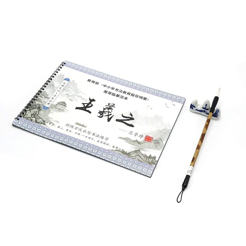 ANCLLO Reusable Chinese Water Writing Cloth Paper Practice Calligraphy Character Book for Beginner-Wang Xi Zhi