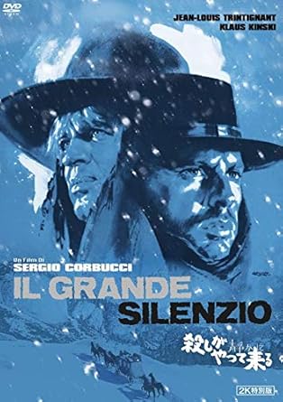 Amazon 殺しが静かにやって来る 2k特別版 Dvd 映画