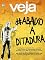Livro Revista Veja - 11/12/2019