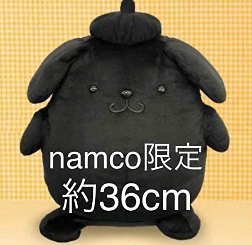 Amazon ナムコ Namco 限定景品 ポムポムプリンわくわくブラックフライデーbigぬいぐるみ サンリオ ぬいぐるみ おもちゃ