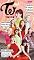 Livro Artistas de Sucesso Ed. 08 - Twice (EdiCase Digital)