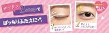 Koji EyeTalk Double Eyelid Adhesive Glue Clear 7ml by Koji view 4