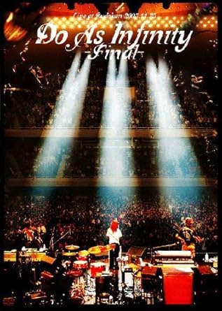 Amazon Co Jp Do As Infinity Final Dvd Dvd ブルーレイ Do As Infinity
