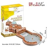 CubicFun MC092H St Peters Basilica Puzzle