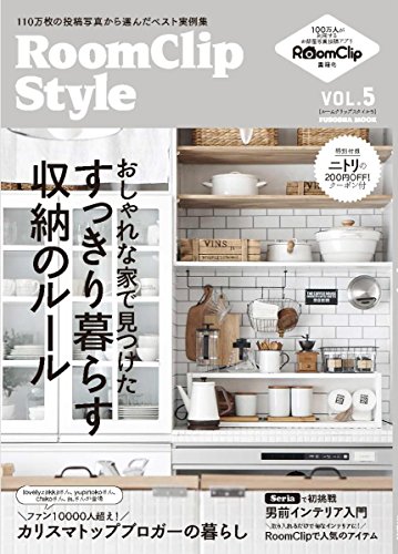 バックナンバー 表紙画像 2