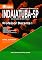 Livro Apostila Professor Docente I - Indaiatuba (Impressa)
