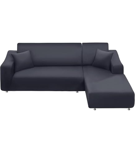 Stretch Slipcover For L-Shaped Sectional Sofa - 2-Piece Set, Wine Red, Pet-Friendly & Water Repellent