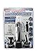 Sonitek HC4000 Nose Hair Trimmer, Ear Hair Trimmer/ Beard Trimmer/ Sideburns Trimmer/Eyebrow Trimmer all in 1 Stainless Steel Waterproof Personal Grooming Set