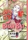 BILLY BAT 第10巻