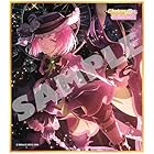 『プロジェクトセカイ カラフルステージ! feat. 初音ミク』ミニ色紙コレクション 第57弾C BOX Choices for the future(全9種)