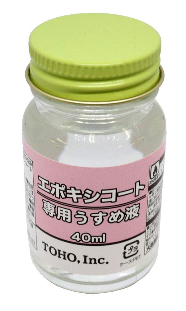 東邦産業 エポキシコート専用ウスメ液の商品画像