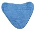 2 Hoover Steam Mop Replacement Pads Reusable & Washable for Model TwinTank Steamer WH20200 ; Enhanced Disinfecting Canister Cleaner WH20300 Alternate to #WH01000