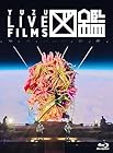 LIVE FILMS 図鑑 (Blu-ray) - ゆず(特典なし)