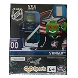 Stinger Mascot NHL Columbus Blue Jackets Oyo Minifigure