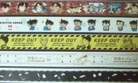 Amazon Co Jp 名探偵コナン 小コレ マスキングテープ 4種 シークレット 赤安 キッド 平次 マステ ホビー 通販
