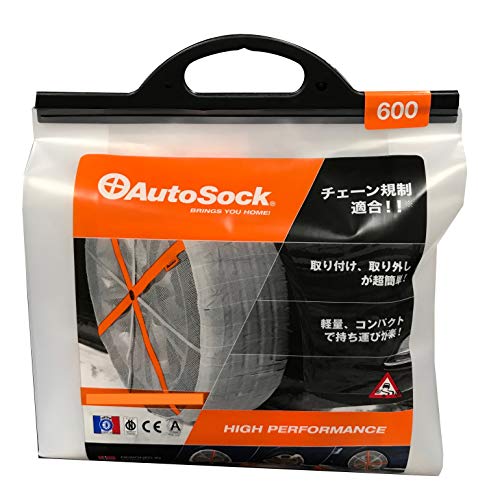 image for AutoSock 600 Size-600 Tire Chain Alternative