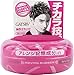 Gatsby Moving Rubber Spiky Edge Wax 2.8oz