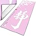 M YOGA - Yoga Towel(24