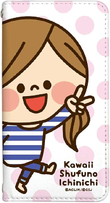 Amazon Co Jp Google Pixel4a ベルトなし スマホケース 手帳型 ケース グーグル ピクセル4a 66 B かわいい主婦ドット ラインスタンプ かわいい 可愛い 人気 柄 ケータイケース かわいい主婦の1日 アグリム 家電 カメラ