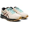ASICS-Womens-Gel-Cumulus-21-Running-Shoes