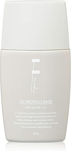 F organics(エッフェオーガニック) UV プロテクトベース SPF33/PA+++ 30g