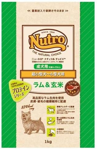 ニュートロジャパン ナチュラルチョイス 超小型犬 小型犬用 成犬用 生後8ヶ月以上 ラム玄米 1kg