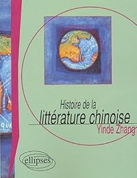 Histoire de la littérature chinoise