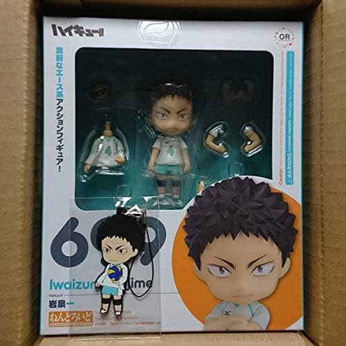 Amazon Co Jp ねんどろいど 岩泉一 Goodsmile Online Shop 購入特典 ねんどろいどぷらすラバーストラップ 阿吽の呼吸ver 付 ハイキュー フィギュア ホビー 通販