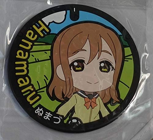 ラブライブサンシャイン Hmm オープニング 大放出セール マンホール蓋の絵柄ラバーコースター グッズ カラー 花丸