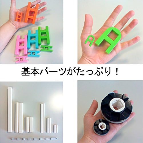 Li block pastel color-plus- (japan import)