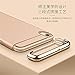 Sony Xperia XA Ultra Case, Ranyi [3 in 1 Hybrid] [Anti-slip] [Metal Texture] Luxury Electroplated Painting Bumper + Matte Hard Back Cover 3 in 1 Case for Sony Xperia XA Ultra /Xperia C6 (black)