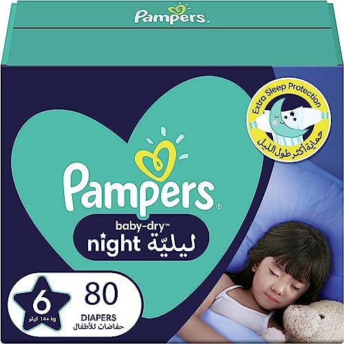 Pampers BabyDry Diapers, Size 6, 1621 kg, The Softest Diaper And The