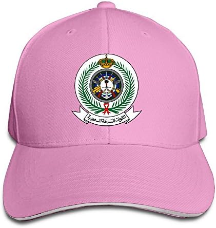 Armed Forces Of Saudi Arabia Emblem Cotton Adult Sandwich Peaked Cap Trucker Hat Gift