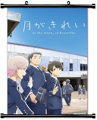 Download Amazon Com Tsukigakirei Anime Wall Scroll Poster 16x24 Inches Desktop Wallpaper Get Wallpaper Amazon Com Tsukigakirei Anime Wall Scroll Poster 16x24 Inches For Free