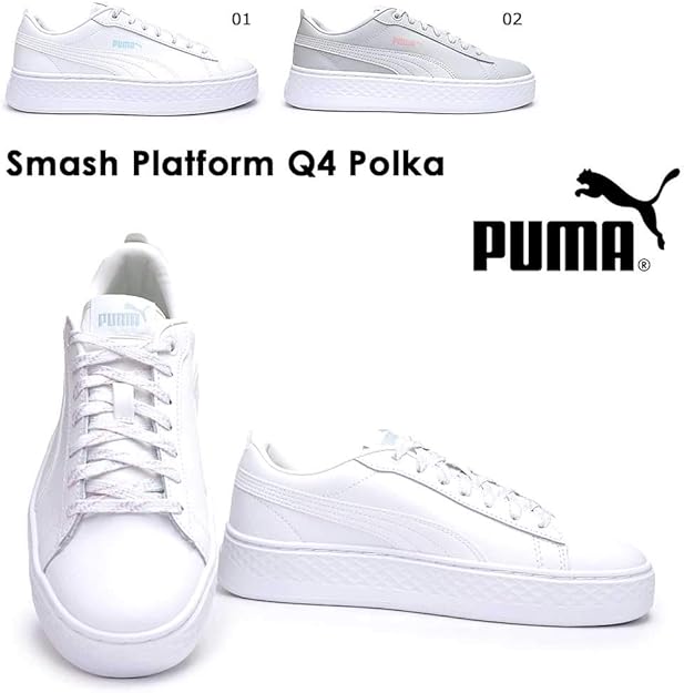 puma platform soft foam