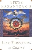 Front cover for the book The Last Temptation of Christ by Nikos Kazantzakis