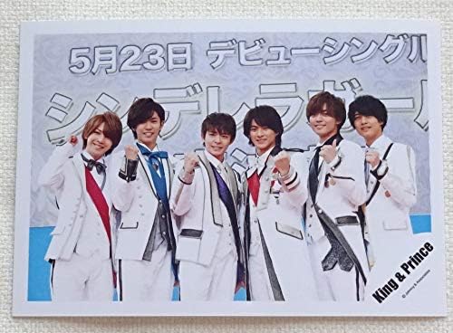 Amazon King Prince 集合 1枚 3 公式写真 岩橋玄樹岸優太神宮寺勇太高橋海人永瀬廉平野紫耀 キンプリ アニメ 萌えグッズ 通販