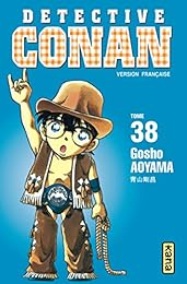 Détective Conan