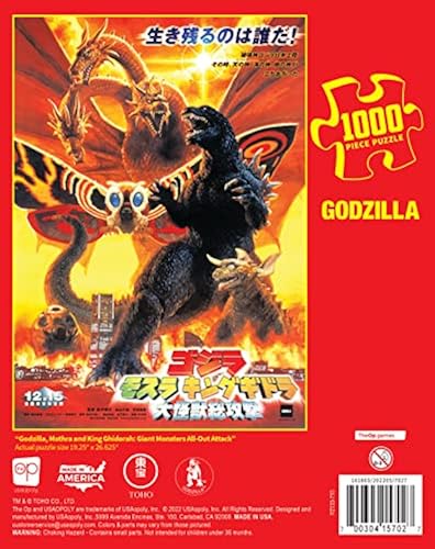 ゴジラ　ジグソーパズル　GODZILLA JIGSAW PUZZULE Amazon.co.jp: Godzilla vs Kong (ゴジラvsコング) 1000 Piece