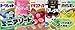 Meiji 5-Mini Candy Assortment Pack (Japanese Imported) [B192][JN-ICSA]