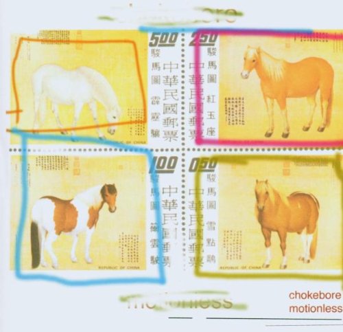 Chokebore - Motionless - Zortam Music