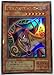 Yu-Gi-Oh Japan Import Japanese Dark Magician Girl P4-01 Ultra Premium Pack