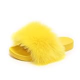 yamerbo Women's Furry Slides Fluffy Slippers Cute